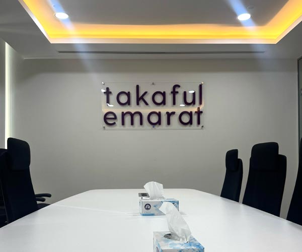Takaful Emirates Al Barsha office meeting room sign in Dubai